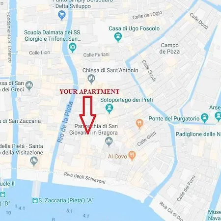 Bragora Smoochy Attic In 아파트 베니스